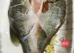 Illustration of how to make steamed seabass 2