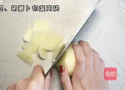 三Illustration of how to cook sauce pot 4