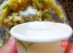 Illustration of original okra and chestnut mashed potatoes 8