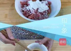 Illustration of how to make shredded pork with green pepper 2