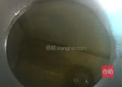 Illustration of how to make stir-fried sardines 4