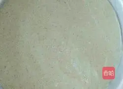 Vegetable mousse cake recipe illustration 9