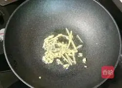 Illustration of how to make fried edamame with shrimps 9