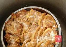 Illustration of how to make steamed pork ribs and pork belly 5