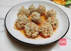 Illustration of how to make glutinous rice balls 8