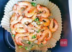 Illustration of how to make salt and pepper shrimp (air fryer version) 13