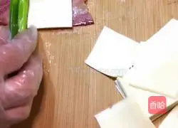 Asparagus cheese bacon roll recipe illustration 8