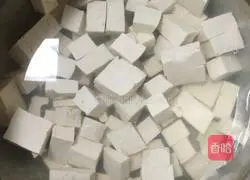 Authentic Sichuan Mapo Tofu Recipe Illustration 2