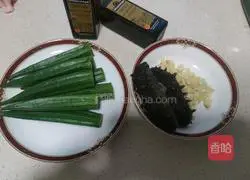 Sea Cucumber Okra Olive Oil Version Recipe Illustration 1