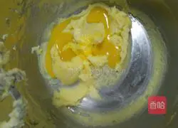 Chocolate Cake (Sugar and Oil Mixing Method) Illustration 4