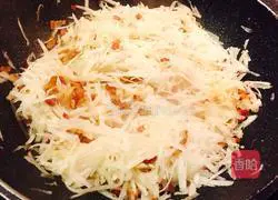 Illustration of how to make steamed preserved radish cake 7