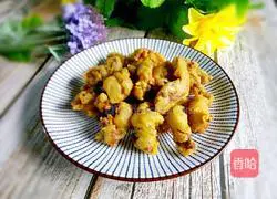 Illustration of how to make fried crispy pork 12