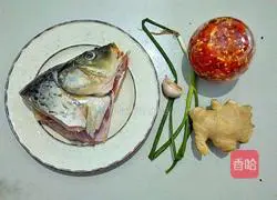 Illustration of how to make fish head with chopped pepper 2