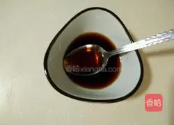 Illustration of how to make Di Sanxian 12