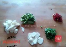 Illustration of how to make wild boiled fish with rattan pepper 2