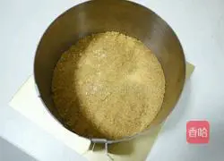 Pineapple and cherry blossom mousse cake Illustration of how to do it 1