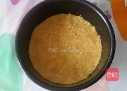 Illustration of how to make cocoa mousse 3