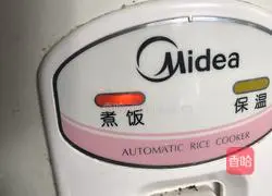 Illustration of how to make steamed sausage with dried tofu 11