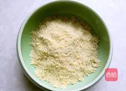 Fresh Cream Peach Pie Recipe Illustration 2