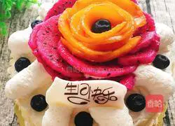 Illustration of homemade cream cake 10