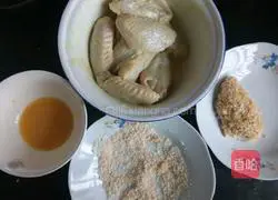 Illustration of how to make fried chicken wings 3