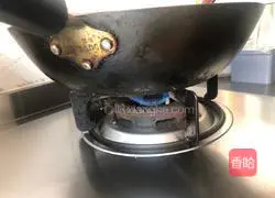 Illustration of how to make fried croaker with crispy bones 5