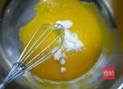 Illustration of how to make Malice Mousse Cake 2