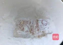 Illustration of how to make Crispy Dragon Fish 3