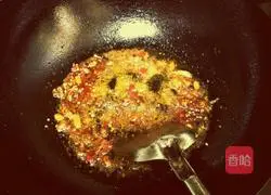 Illustration of how to cook Mapo Tofu 3