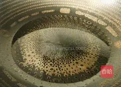 Illustration of how to make sugar-moistened shrimp 3