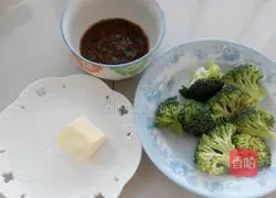 Black pepper steak recipe 6