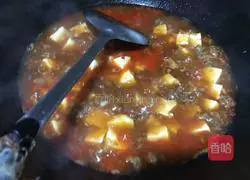 Illustration of Mapo Tofu Recipe 11