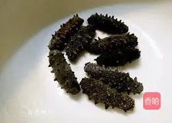 Illustration of how to cook sea cucumber with green onion 1