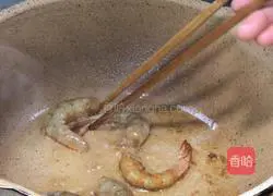 Illustration of how to make steamed eggs with shrimp and tofu 7