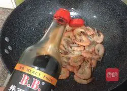 Illustration of how to fry prawns in oil 4