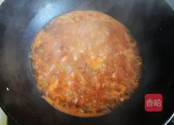 How to make cold pasta Illustration 13