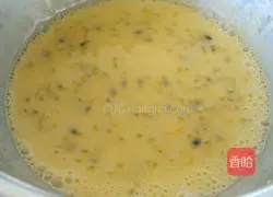 Passion Fruit Mousse Cake Recipe Illustration 6