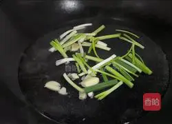 Illustration of how to make pickled fish 3