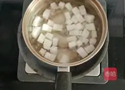 Illustration of how to make shrimp radish cake (baby food supplement) 4