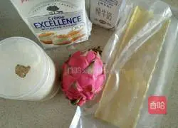 Pitaya mousse cake recipe 1