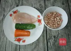 Illustration of how to make Kung Pao Chicken (mildly spicy) 1