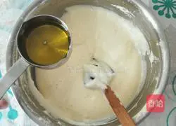 Cup Cream Cake Recipe Illustration 6