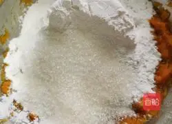 How to make pumpkin balls filled with sesame seeds in every bite.Illustration of how to make it so simple 4