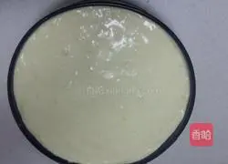 Mango Mousse Cake (Eight Inch) Recipe Illustration 15