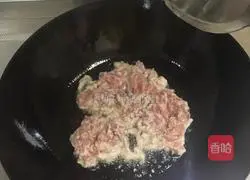 Illustration of how to make sweet and sour fish-flavored shredded pork 4