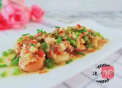 Illustration of how to make steamed scallop meat with chopped pepper 1