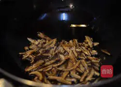 Illustration of how to make raw fried waxed glutinous rice 3