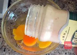 Illustration of how to make steamed eggs with flower armor 5