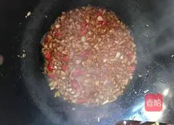 Illustration of how to make steamed shrimp with garlic and enoki mushrooms 4