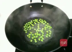 Illustration of how to make preserved fried rice 5